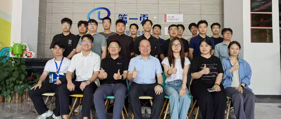从总部出发，为中国企业而来