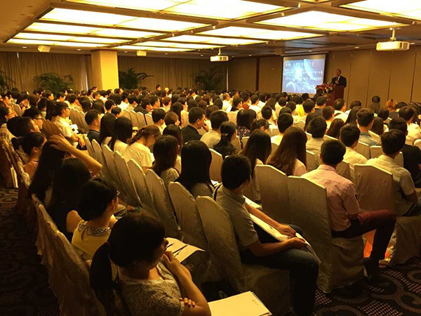 第一页2015年5月外贸培训会议精彩呈现