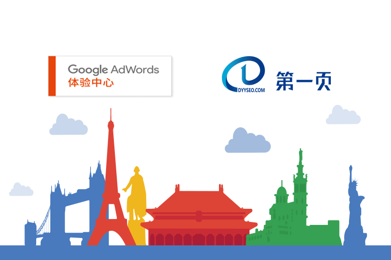 第一页荣获“市级高新技术企业”称号