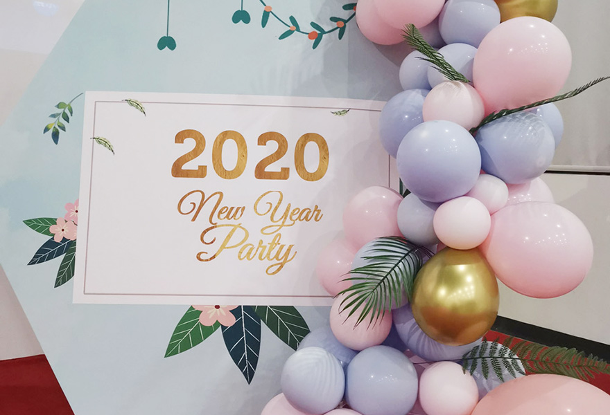 2020第一页线上年会盛典