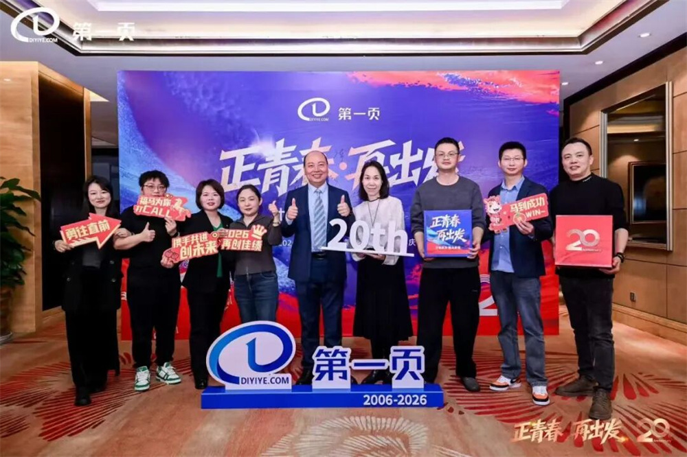用长期主义赢得信任 用长期主义赢得信任