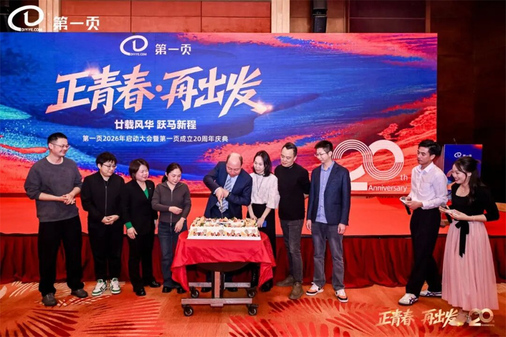 提供更专业的服务 提供更专业的服务