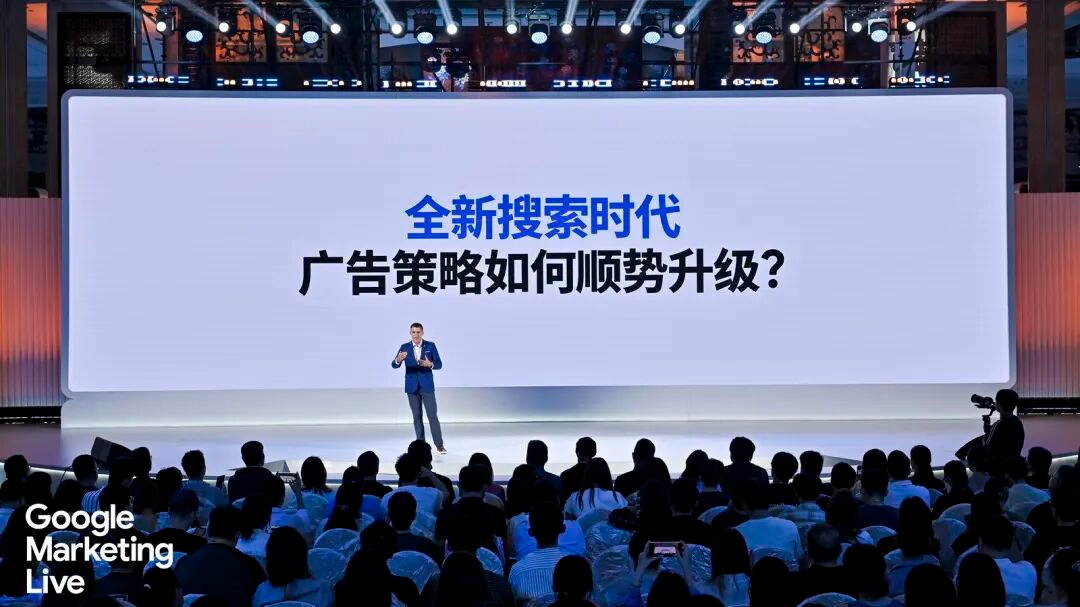 趋势更新｜藏着新增长的突破口