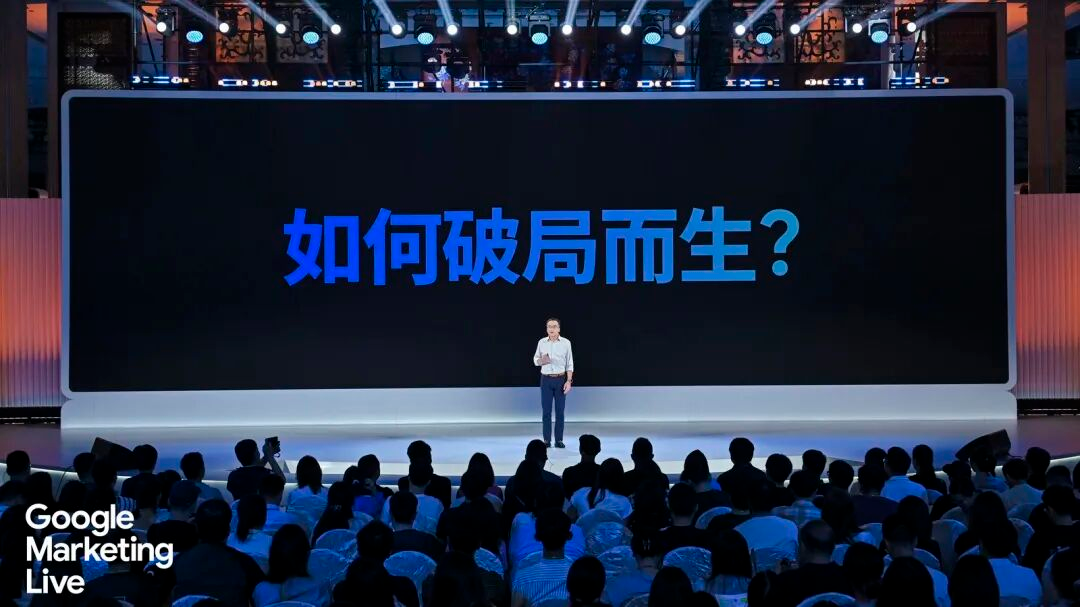 趋势涌动之时,行动者赢 趋势涌动之时,行动者赢