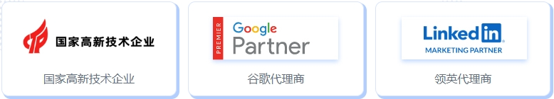 厦门第一页 厦门第一页
