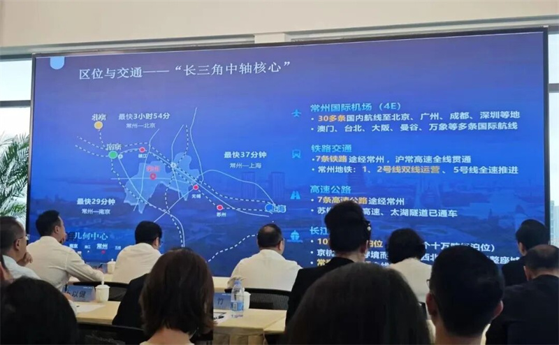 跨区域协同发展,推动外贸从出货到品牌 跨区域协同发展,推动外贸从出货到品牌